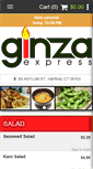 Mobile Screenshot of ginzaexpress.com